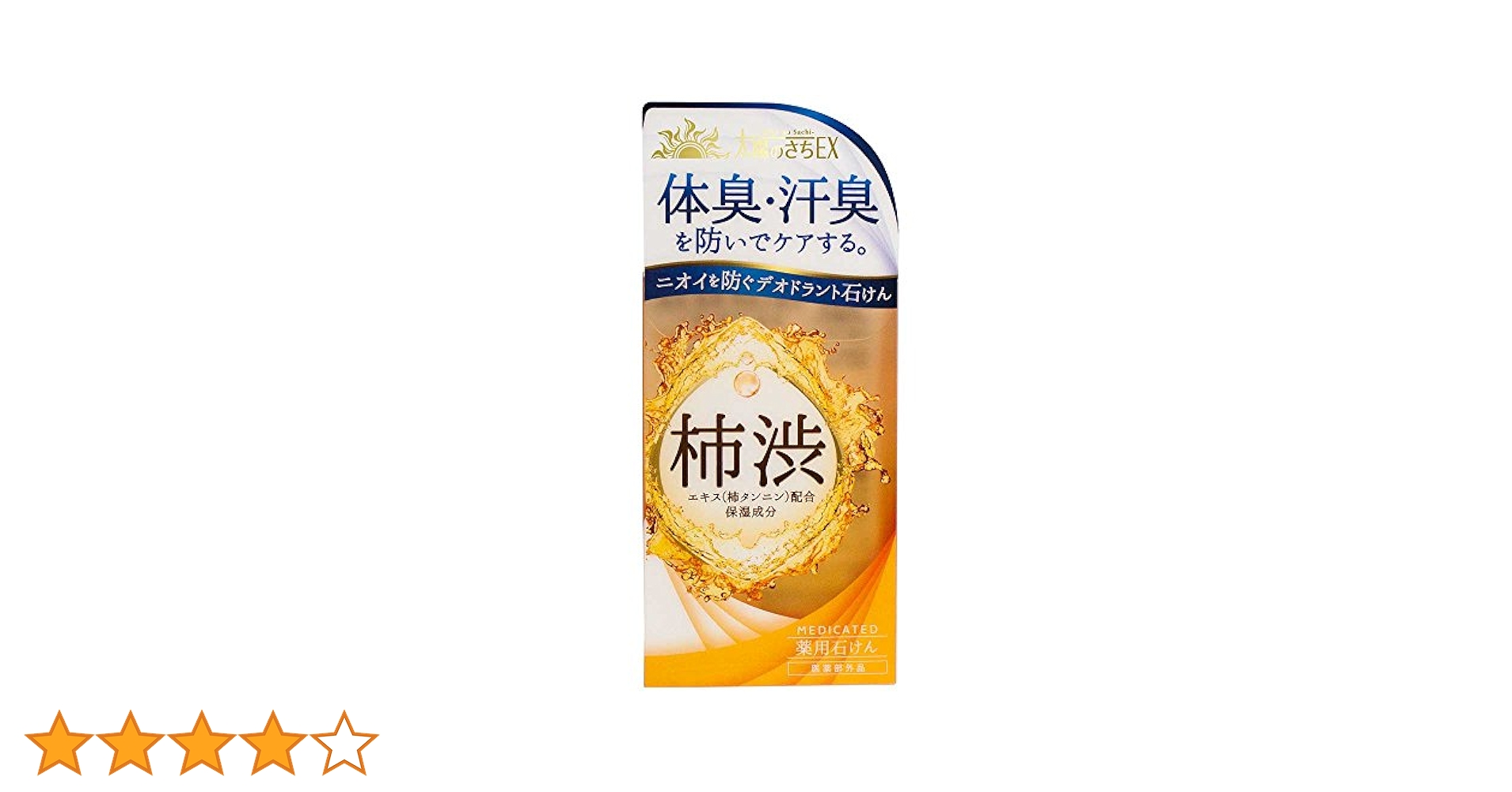 気楽体元気 やさしく楽しい癒しへの道 楽天市場】【期間限定P5倍】抱き枕 冷感 もちもち ひんやり 冷感